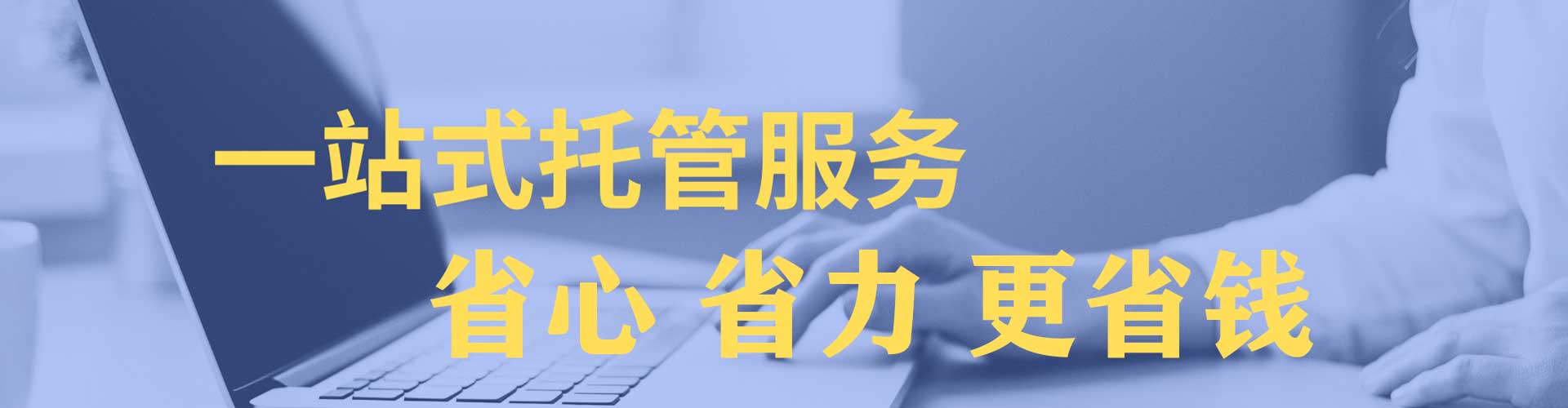 兰州如何百度推广